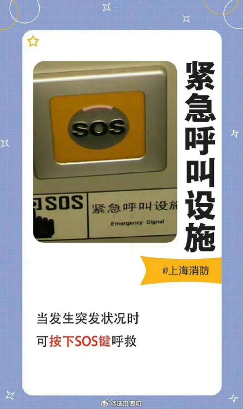 女子高铁被行李砸晕，女子高铁被行李砸晕视频