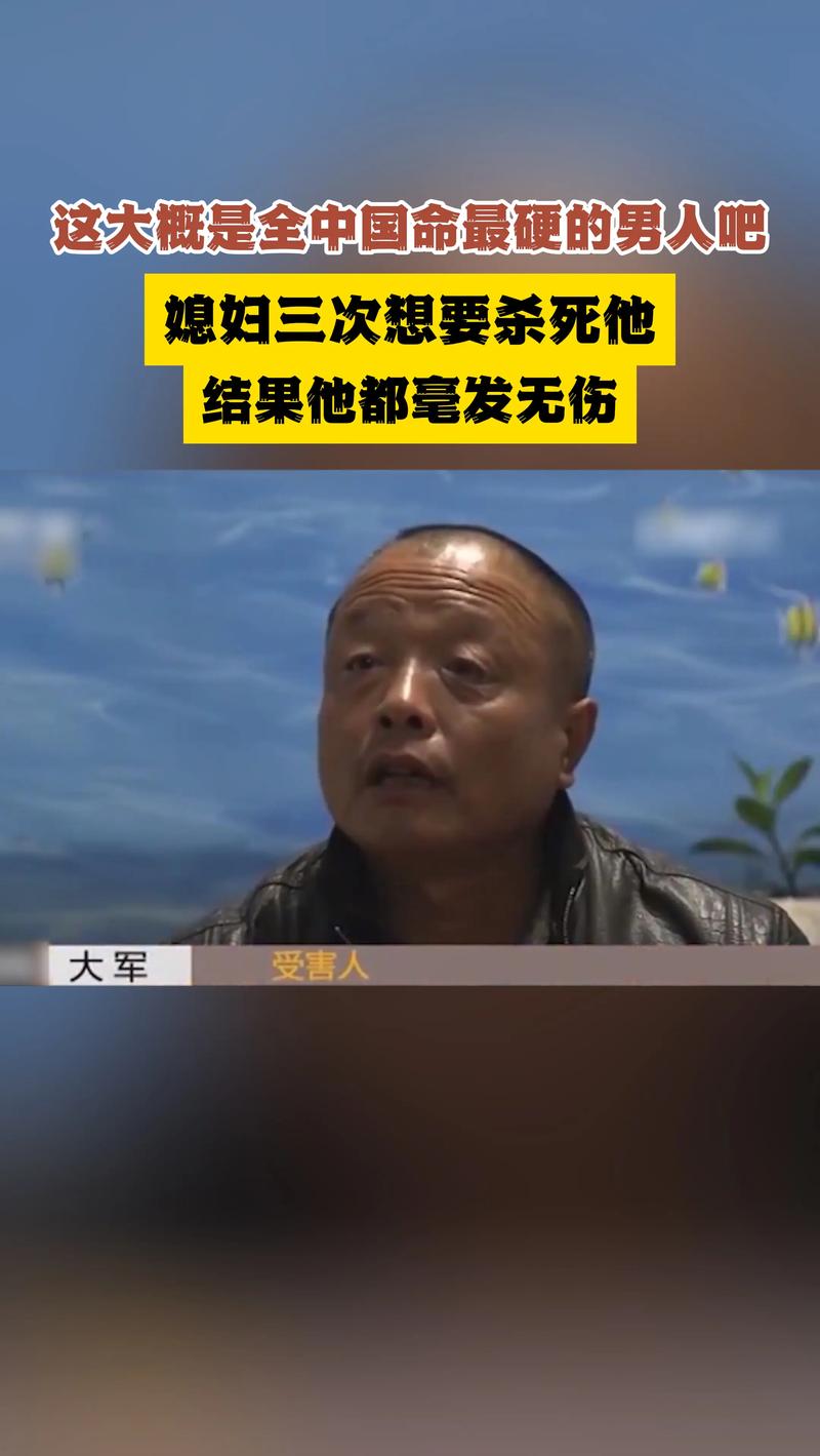 游华山失踪小伙身亡，游华山失踪小伙身亡视频