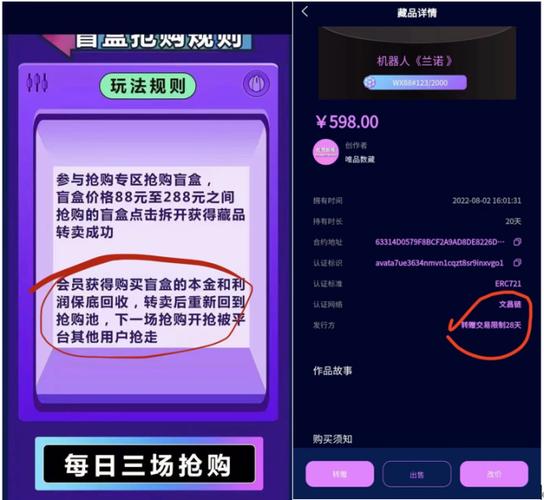 真假鞋混卖获利千万，真假鞋混卖获利千万判几年