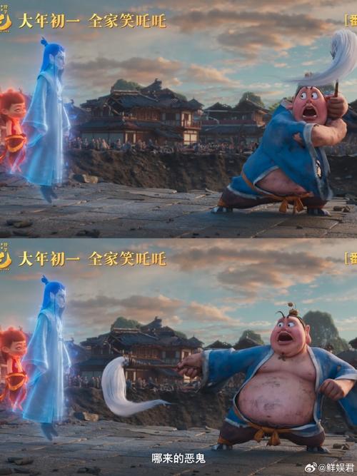 哪吒2海外票房超2亿，哪吒2海外票房超2亿是真的吗