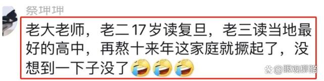 仓储服务 第62页
