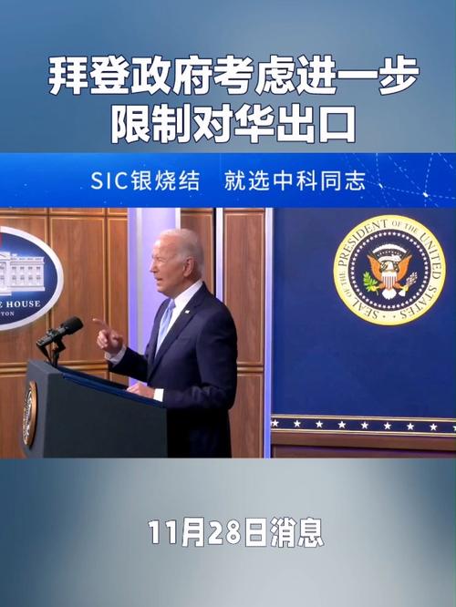 韩国半导体对华暴跌，韩国半导体减产对中国的影响