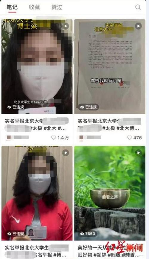 冒充医学博士骗30万，冒充医学博士骗30万犯法吗