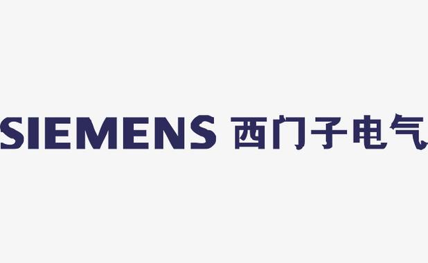全国运输 第55页