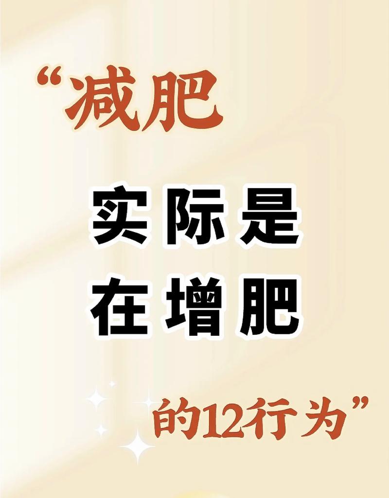 卡车航班 第56页