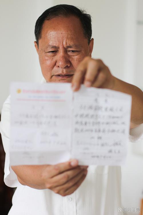 父亲再婚女儿立遗嘱，父亲再婚女儿立遗嘱有效吗