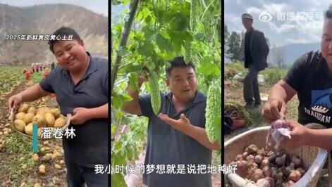 全国运输 第53页