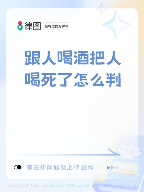 物流常识 第50页