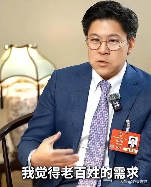 卡车航班 第54页