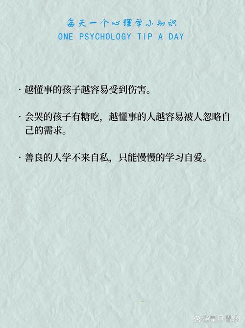  善良的人更容易抑郁，善良的人更容易抑郁吗,专家回复