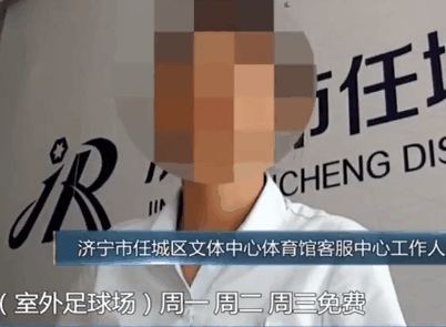 直呼老师姓名被打脸，直呼老师姓名被打脸怎么办