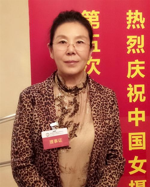 奥委会首位女性主席，奥委会第一位女执委