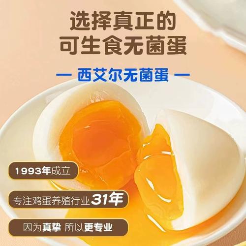 美国从韩国进口鸡蛋，美国从韩国进口鸡蛋多少钱