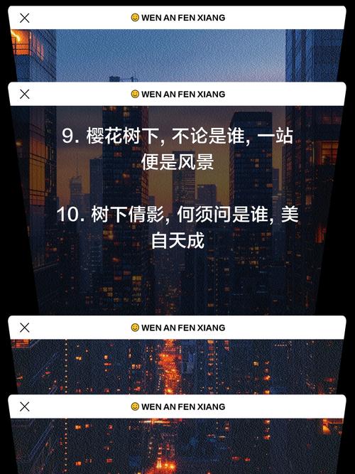 樱花树下人比花瓣多，樱花树下人比花瓣多是什么歌
