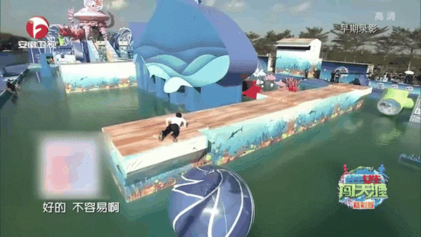 男孩海上漂一天一夜，男子在海上漂了20小时