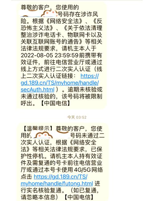 因机长没带护照折返，因机长没带护照折返怎么办