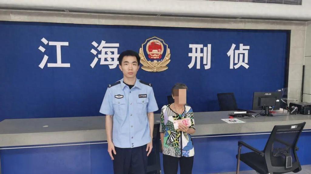 3人装孙子4天骗50万，