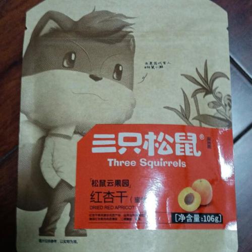 市场150元售老鼠干，老鼠干市场价
