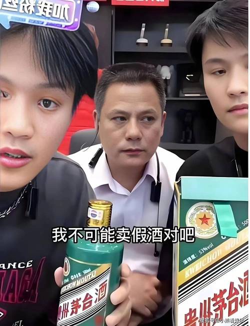 小杨哥掉粉超1200万，小杨哥掉粉超1200万是真的吗