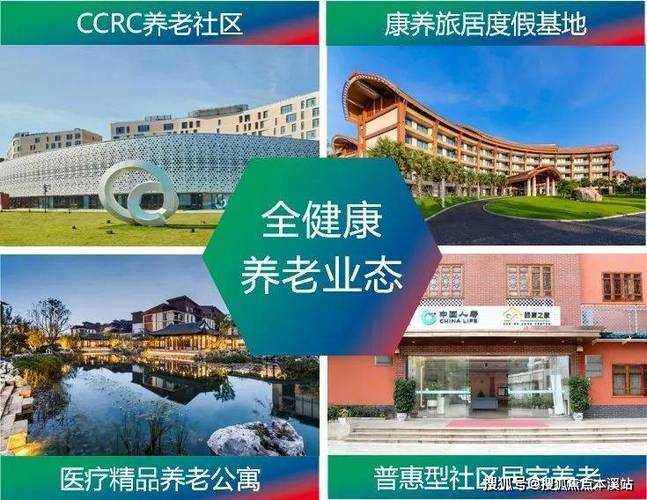 国寿养老被罚180万，国寿养老被罚180万元