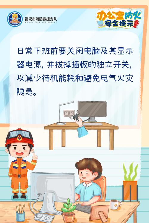 下周上四休三不调休，下周上四休三不调休怎么办