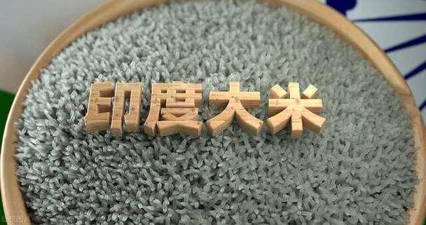 仓储服务 第49页