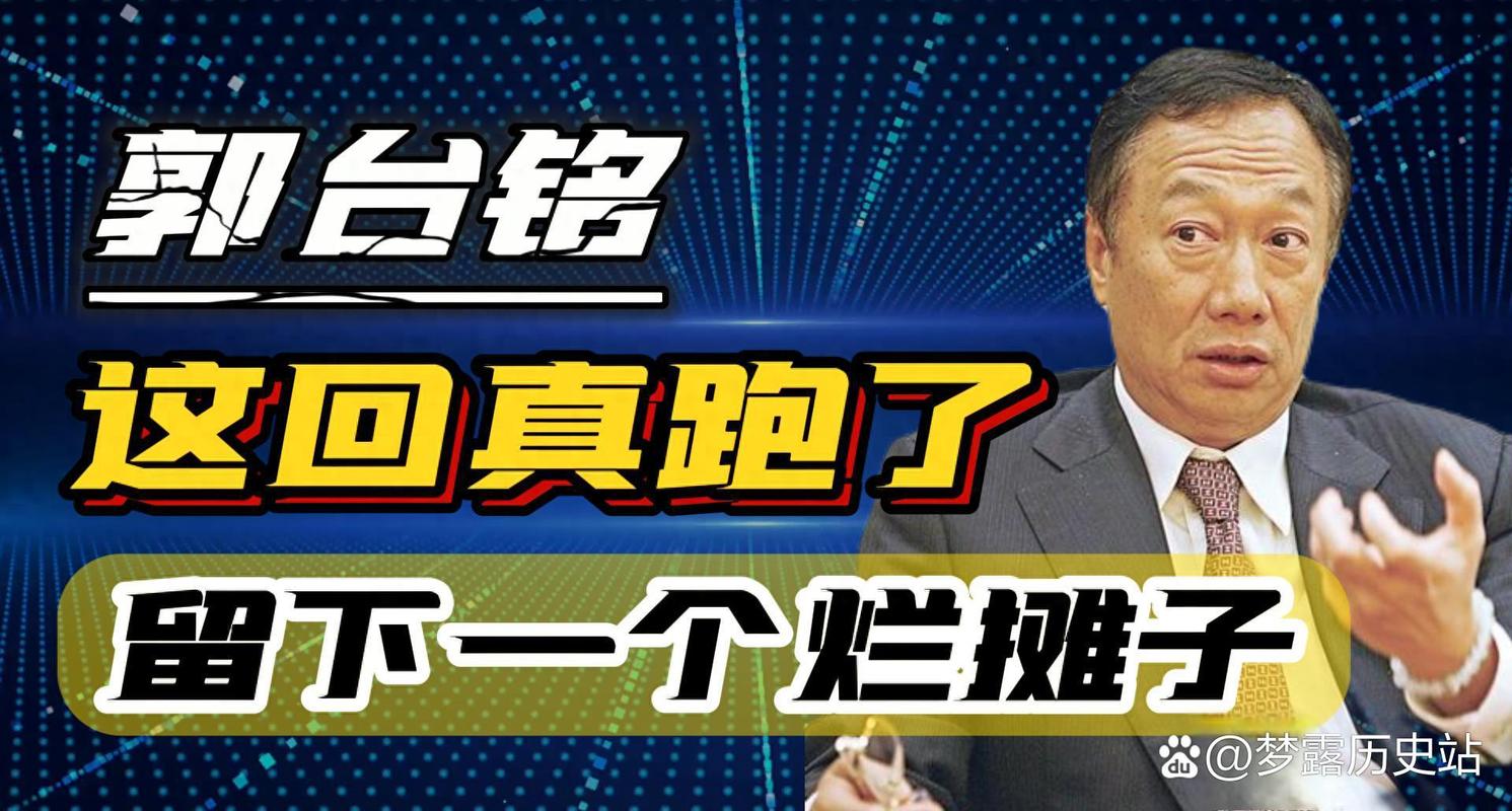 王健林又卖万达广场，王健林又卖万达广场释放什么信号