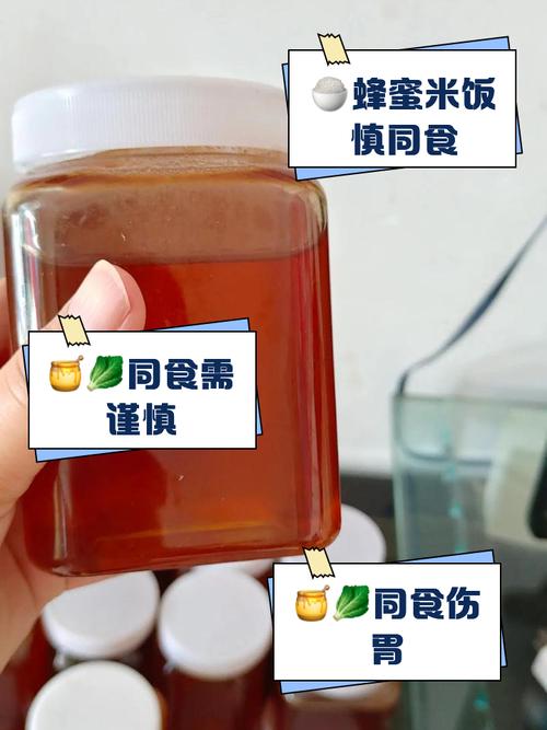 婴儿误舔蜂蜜勺中毒，婴儿误舔蜂蜜勺中毒怎么办