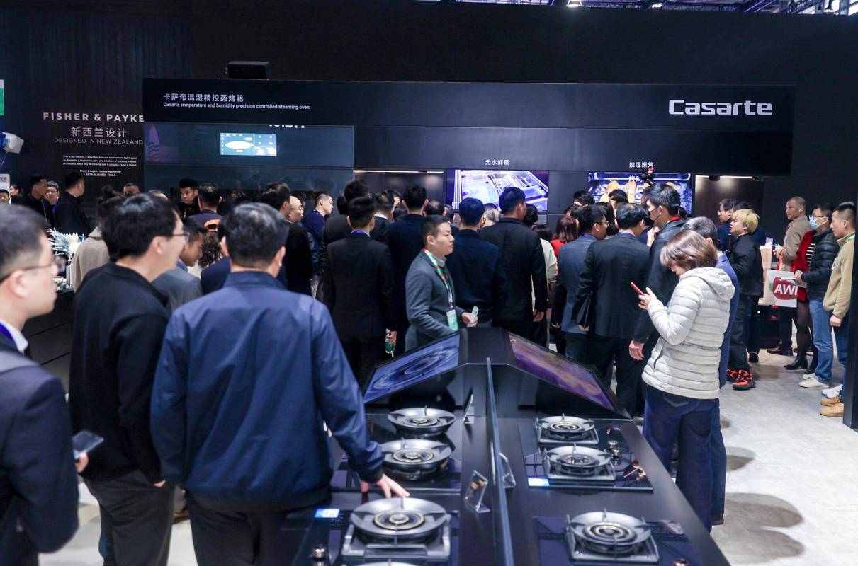 国产家电展AI站C位，家电展2021