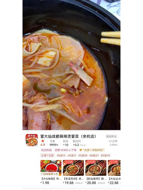 尖椒鸡外卖吃出烟头，尖椒鸡外卖吃出烟头怎么处理