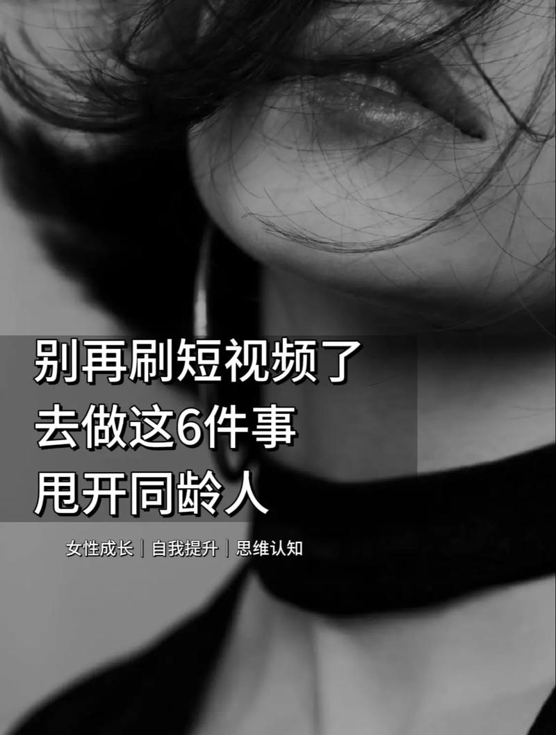 人均刷短视频156分，人均每天刷短视频110分钟