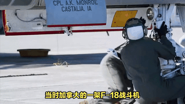 法国两架飞机相撞，法国两架飞机相撞事件