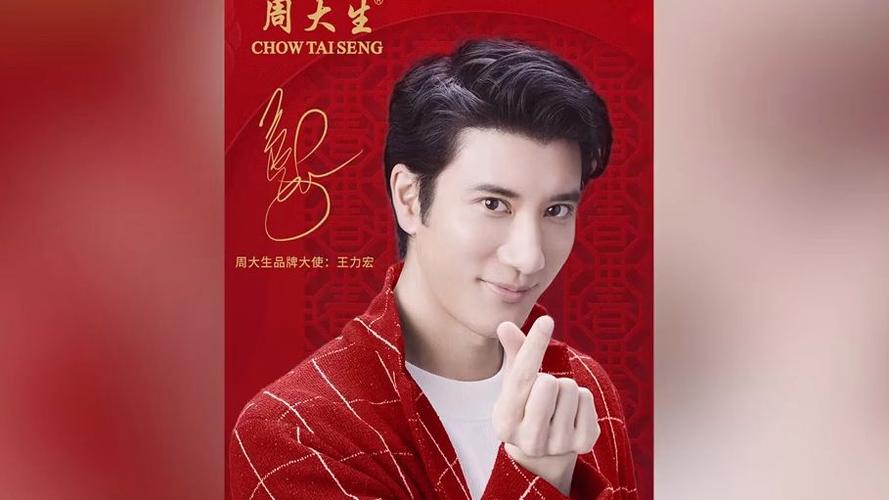英菲尼迪起诉王力宏，英菲尼迪起诉王力宏了吗