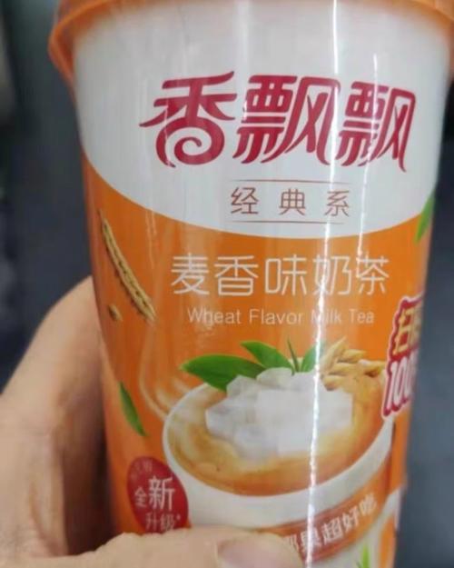 香飘飘奶茶16元一杯，香飘飘奶茶16元一杯贵吗