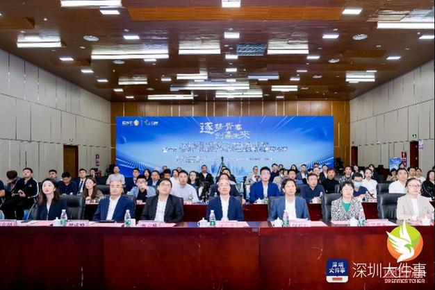 深圳人才最高奖60万，深圳人才最高奖60万元