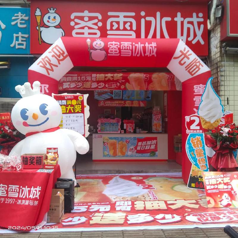 蜜雪日本开放加盟，蜜雪日本开放加盟吗