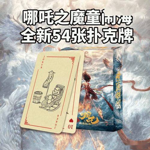 2025年3月 第27页