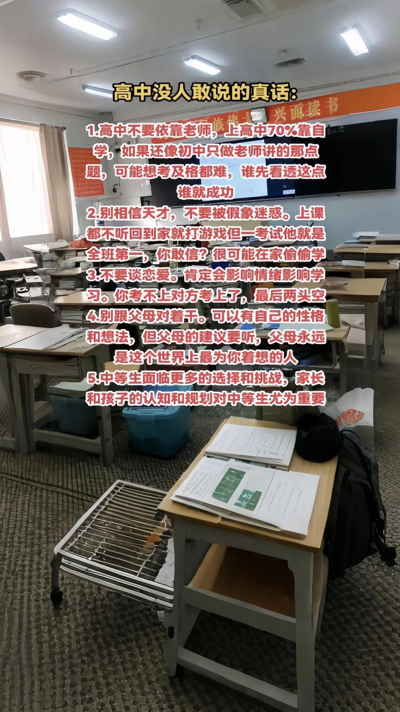 老师拒讲卷子怼家长，老师拒绝帮学生讲题