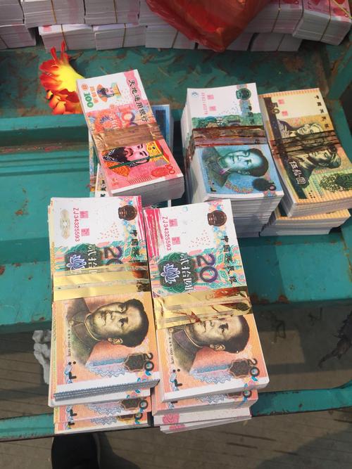 骗子被骗收5万冥币，5万冥币骗炮女孩