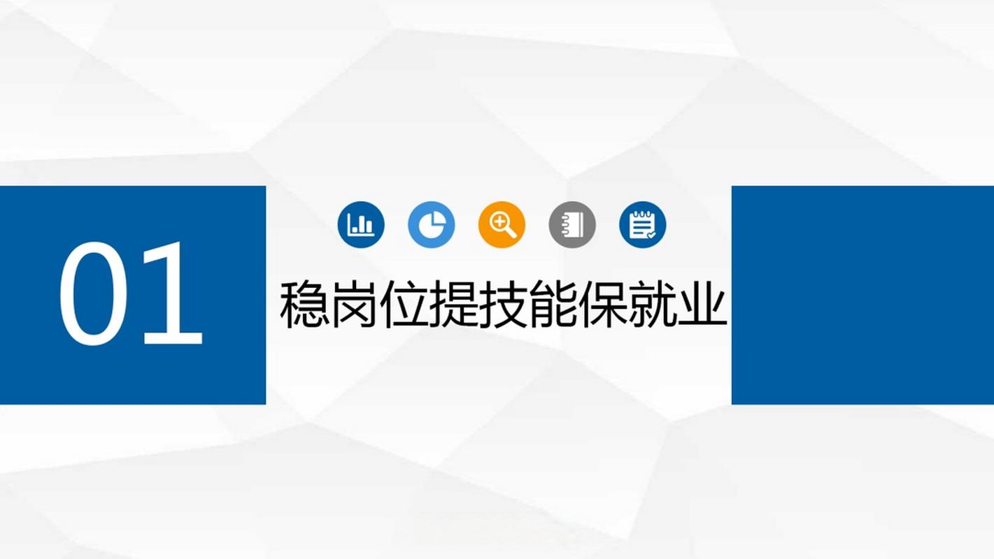 卡车航班 第26页