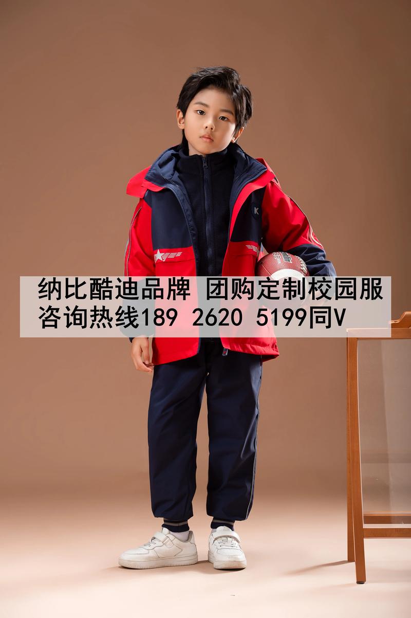 幼儿园强制订园服，幼儿园强制订园服违法吗