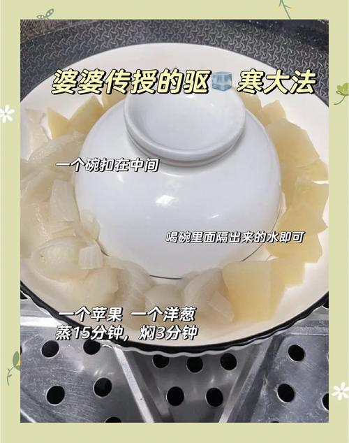 擦鼻涕纸扔进碗罐，擦鼻涕纸扔进碗罐里