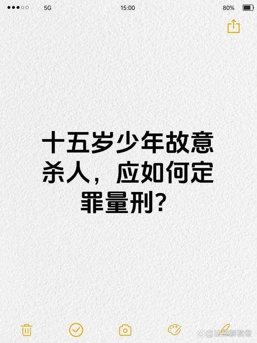 杀人入狱12年未判，伤人致死被判12年未服刑