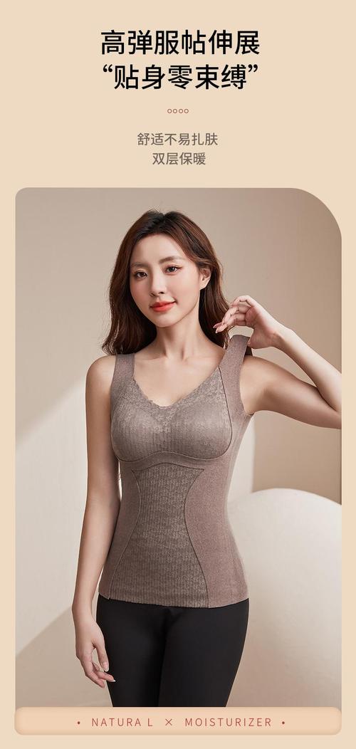 女子退穿半年的内衣，女子退穿半年的内衣视频播放