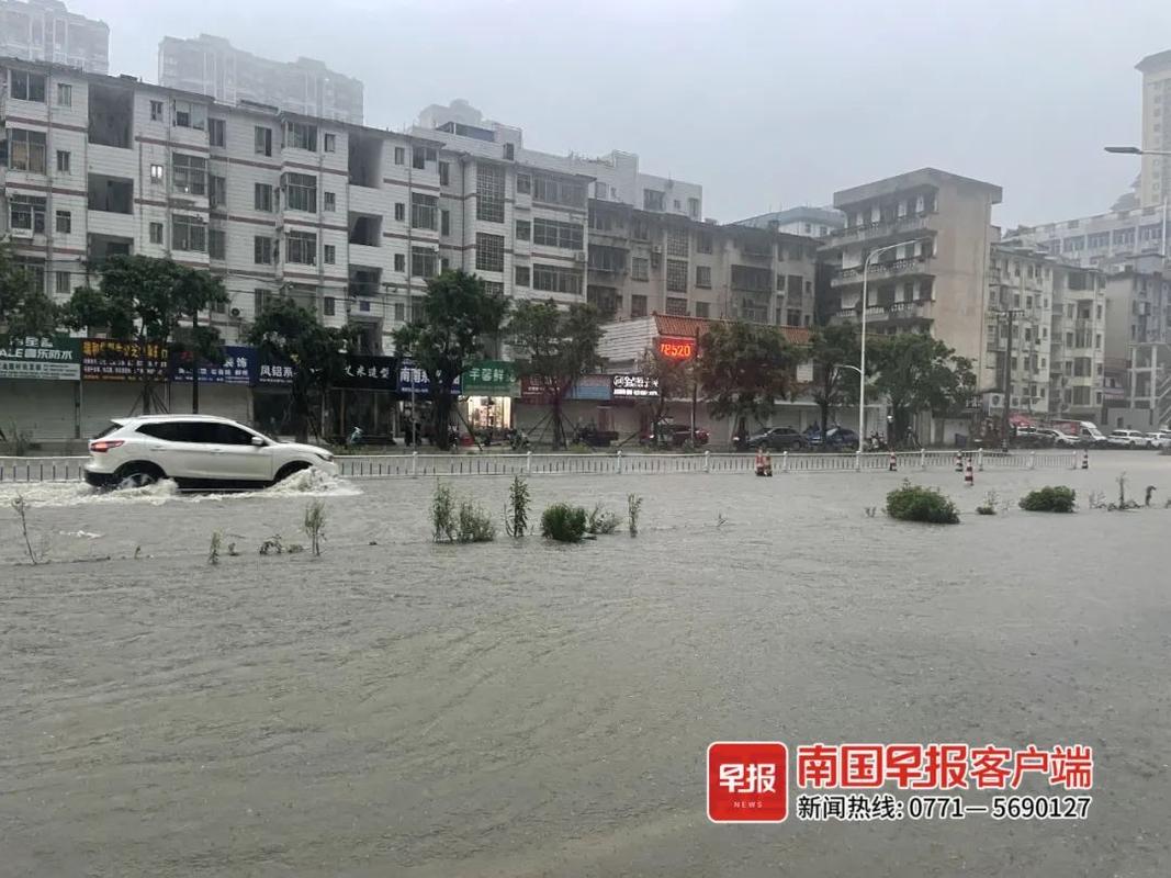 特大暴雨来了