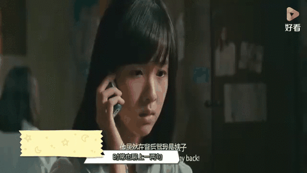 新澳2025年最新版资料柳媚花明:马思纯男友疑似被打