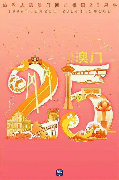 2025澳门天天开好彩大全2023:杨幂论文AI率涨91%